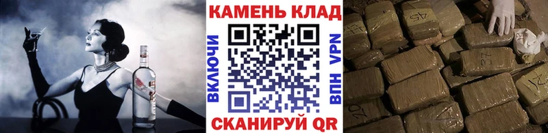 как найти закладки Апшеронск ОМГ ОМГ онион ГАШИШ Изолятор