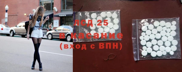 не бодяженный Алексеевка