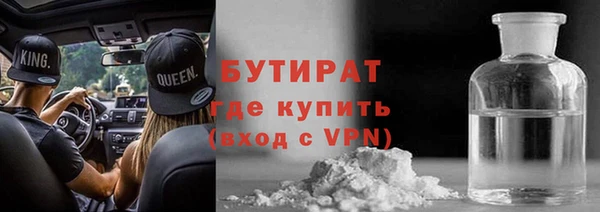 не бодяженный Алексеевка