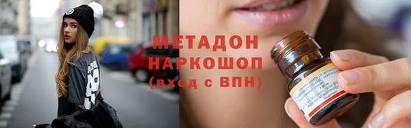 не бодяженный Алексеевка