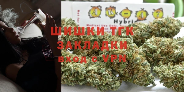 марки nbome Алексин