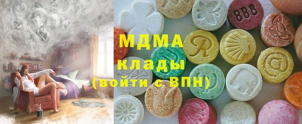 не бодяженный Алексеевка