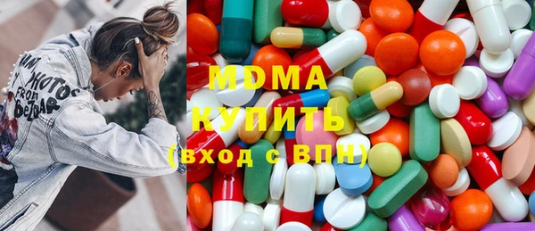 марки nbome Алексин