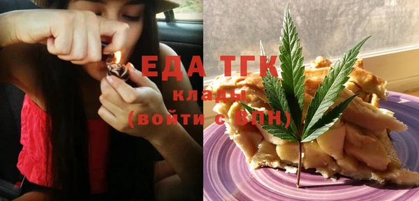 не бодяженный Алексеевка